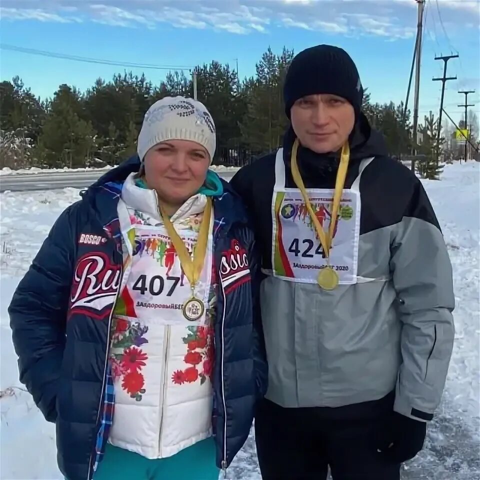Погода на май в ульт-ягуне\. Погода яльт ягун. Погода на май в ульт-ягуне\. Погода ульт-ягун на 14. Погода яльт ягун.