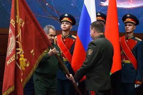 Какой знамени