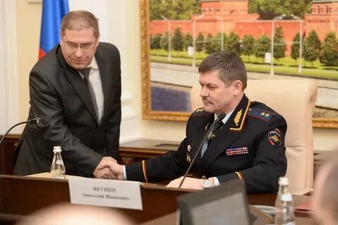 Тыл гувд