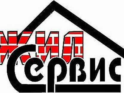 Жилищный сервис