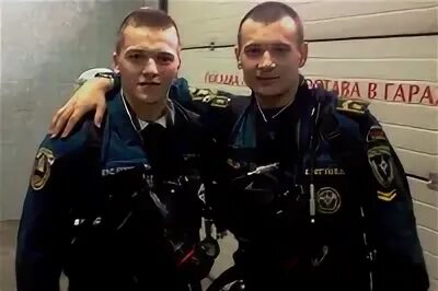 Ковтун калуга