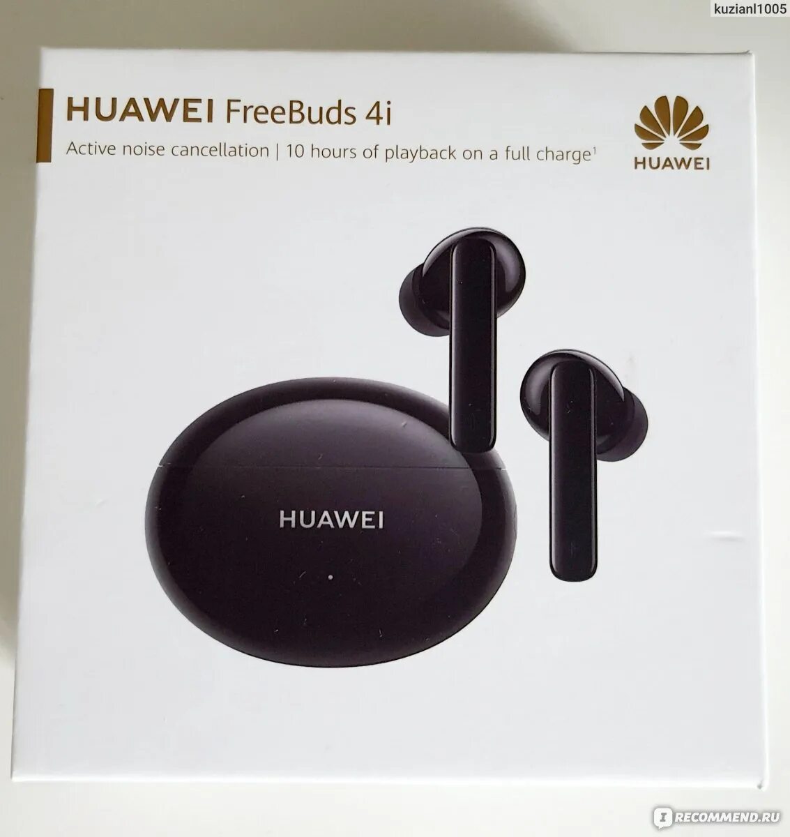 Наушники freebuds 4i. Huawei freebuds 5i отзывы. наушники huawei 5i отзывы.