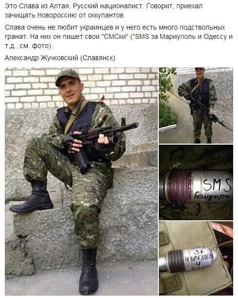 Усомниться в нашем милосердии. Усомнившийся в нашем миролюбии захлебнется кровью. кто усомнится в нашем миролюбии. умоется кровью тот кто усомнится в нашем милосердии. умоется кровавыми слезами тот кто усомнится в нашем миролюбии.