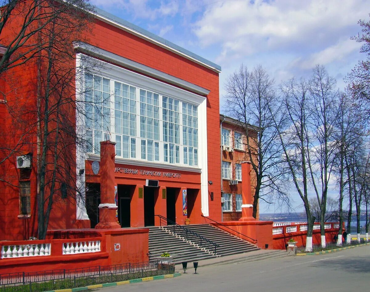 НГТУ Нижний Новгород. Нижегородский государственный университет им Алексеева. НГТУ им. р. е. Алексеева. НГТУ имени Алексеева Нижний Новгород. Сайт государственный нижний новгород