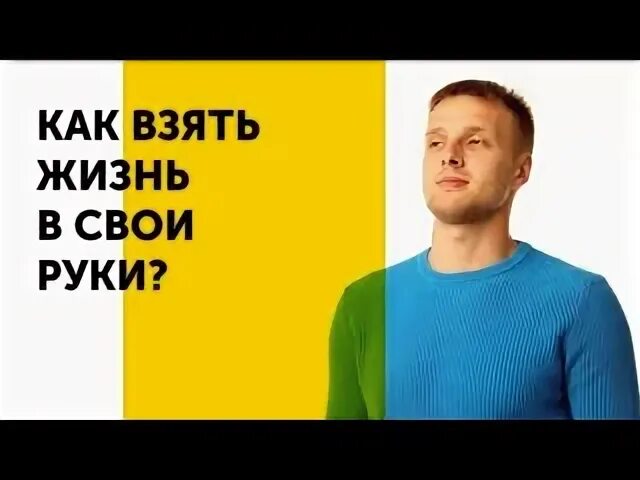 Дискилл