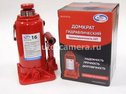 Какую заливают домкраты