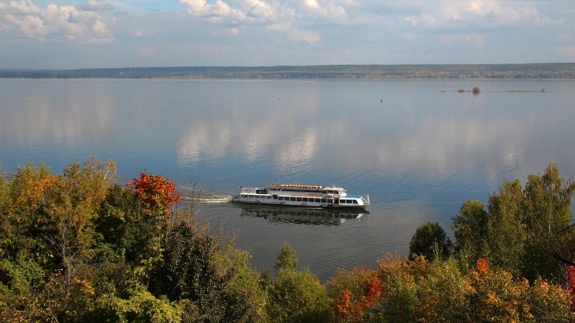 Село волго
