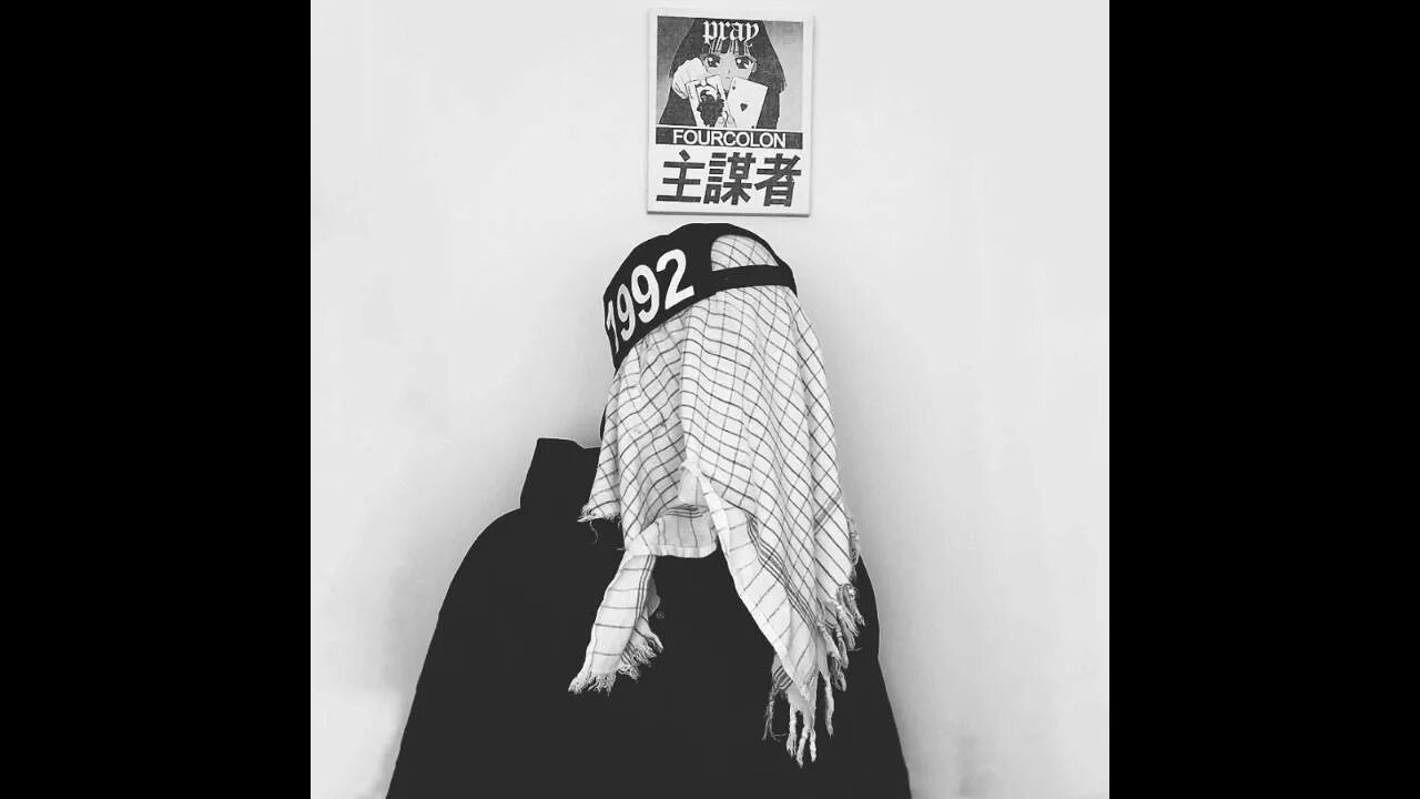 Clams casino cover. Клауд рэп картинки. Трэп, клауд-рэп. Cloud rap обложки. Клауд рэп картинки.