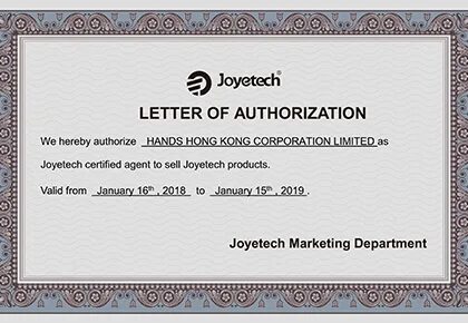Detail authorization
