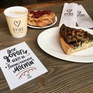 Вкусно и недорого поесть в санкт петербурге