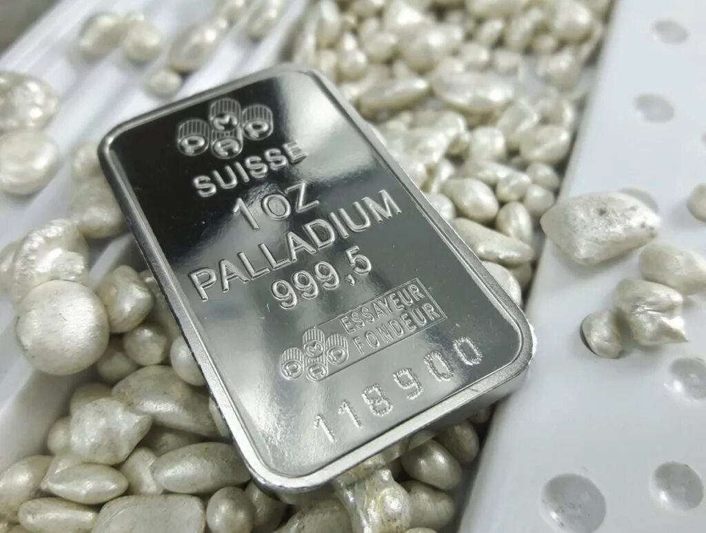 Вес платины. Палладиум драгоценный металл. Палладий металл. П лодий. Палладий слиток.