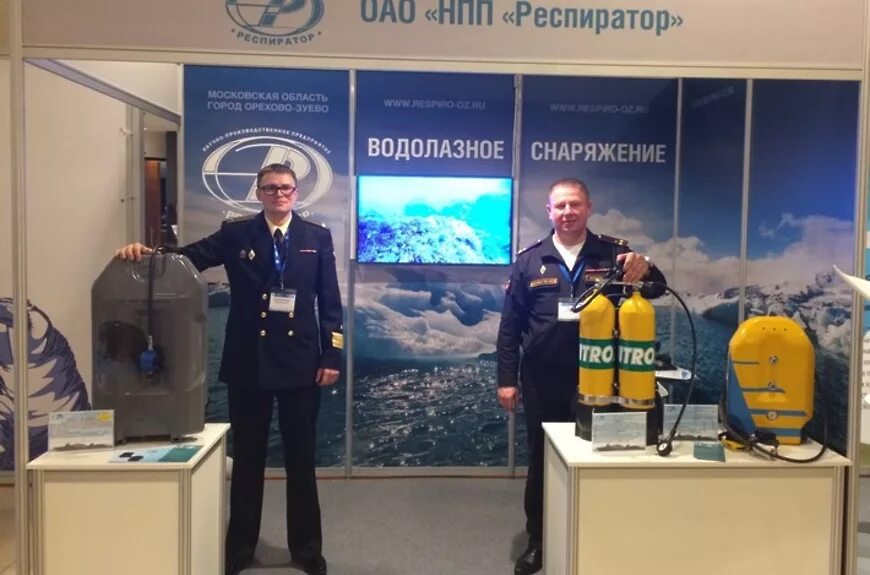 Подарочный сертификат караоке. Респиратор юлия-219 ffp2, шт. Респиратор орехово зуево караоке. Респиратор орехово зуево караоке. Боулинг клуб респиратор орехово-зуево.