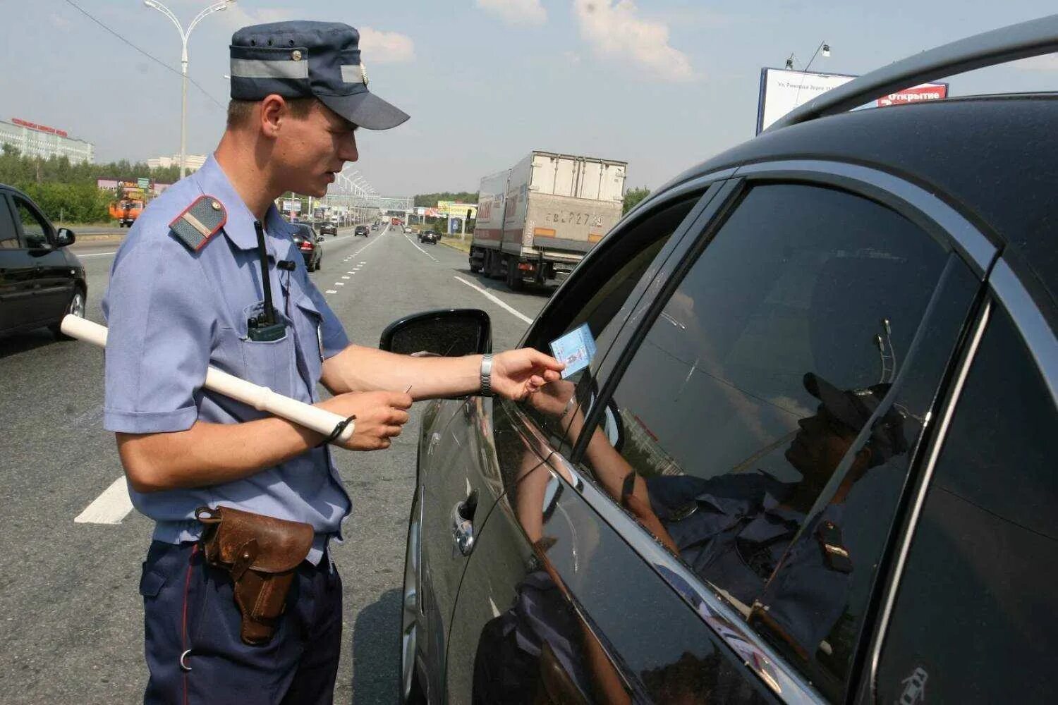 Наказание предусмотренное за езду. Штраф. Штраф фото. Автомобильные штрафы. Штрафы ГИБДД.