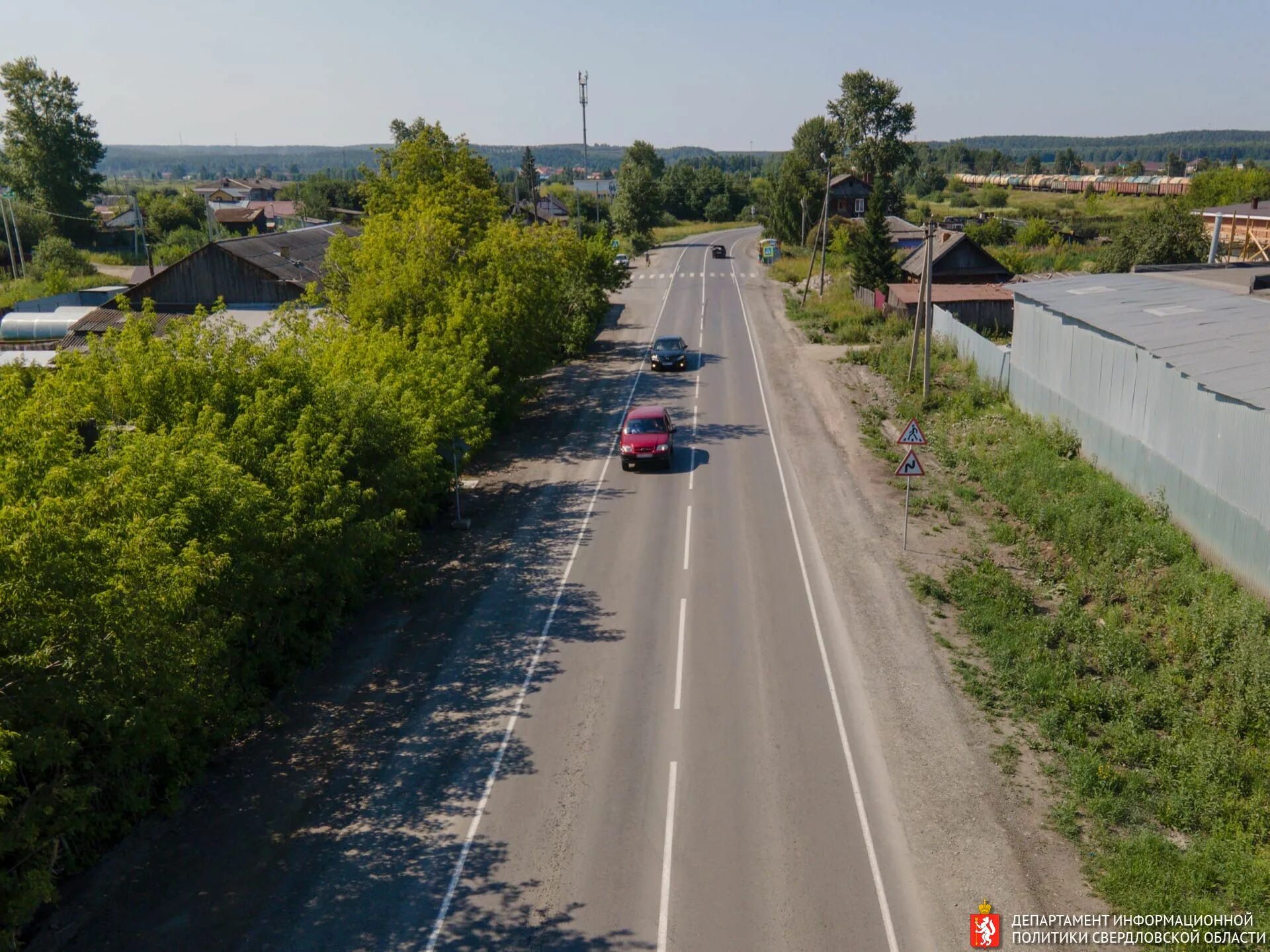 Половинское село. Погода в половинном свердловской. Половинская средняя школа. Свердловская область верхний тагил село половинное. Погода в половинном свердловской.