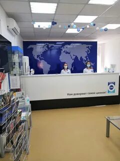 Медикал он групп оренбург победы