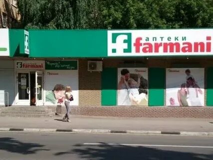 Фармани городец