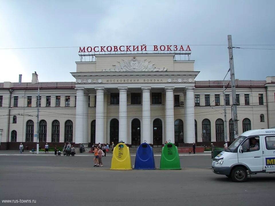 Московский вокзал тула телефон. Московский вокзал Тула. Московский вокзал город Тула. Тульский Московский вокзал. РЖД вокзал Тула.