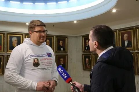Федоров игоревич