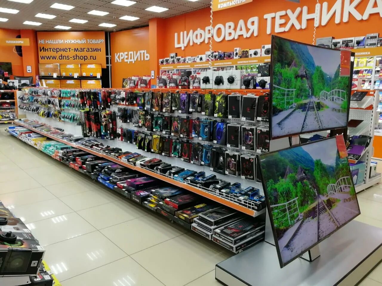 днс в севере оренбург. днс центр оренбург. днс центр оренбург. технопоинт днс оренбург территория. Dns тайшет.