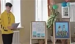 Канск художественная школа