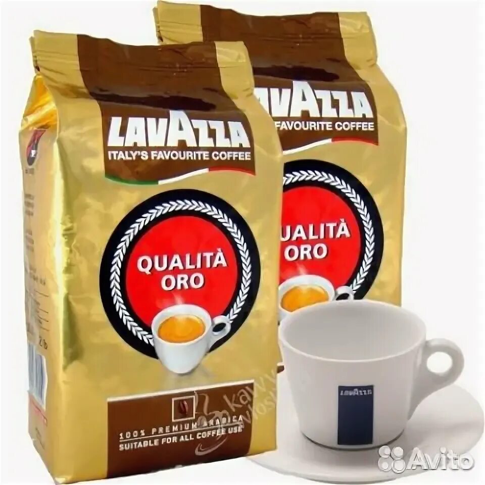 Lavazza qualita oro 1