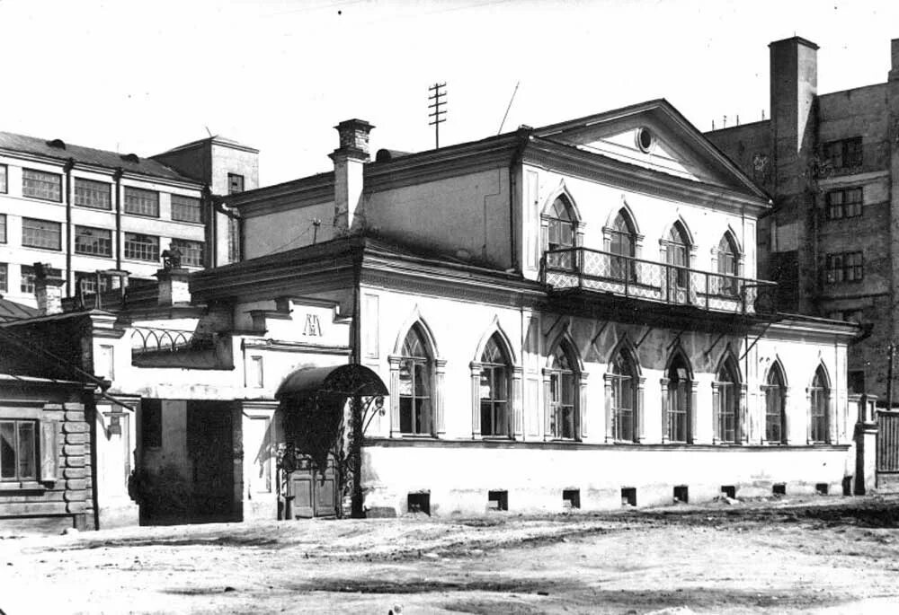 Хх екб