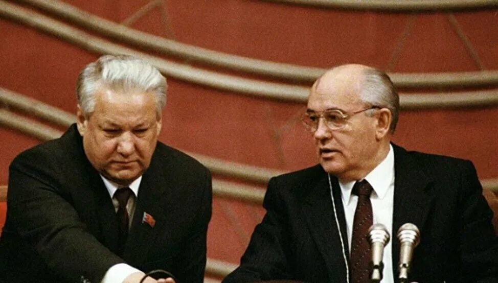 Горбачев и Ельцин. Горбачев СССР.