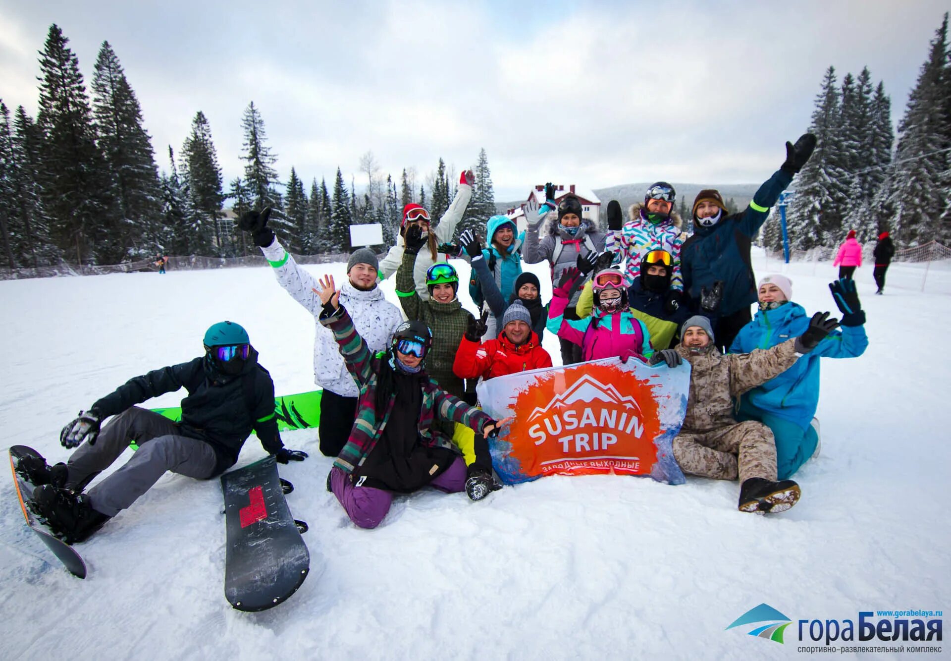 праздник белой горы