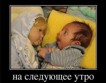 Смешные картинки детей до слез прикольные