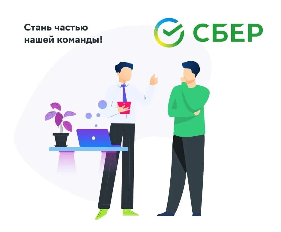 Прямой менеджмент. Менеджер и клиент. Менеджер по продажам. Фотография менеджера по продажам. Элементы внешней среды: факторы прямого и косвенного воздействия.