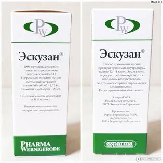 Эскузан как принимать взрослым