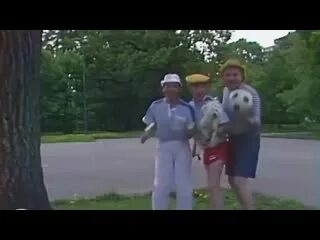 На два дня виа