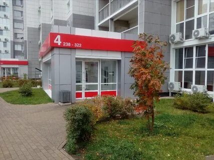 Переулок газовый