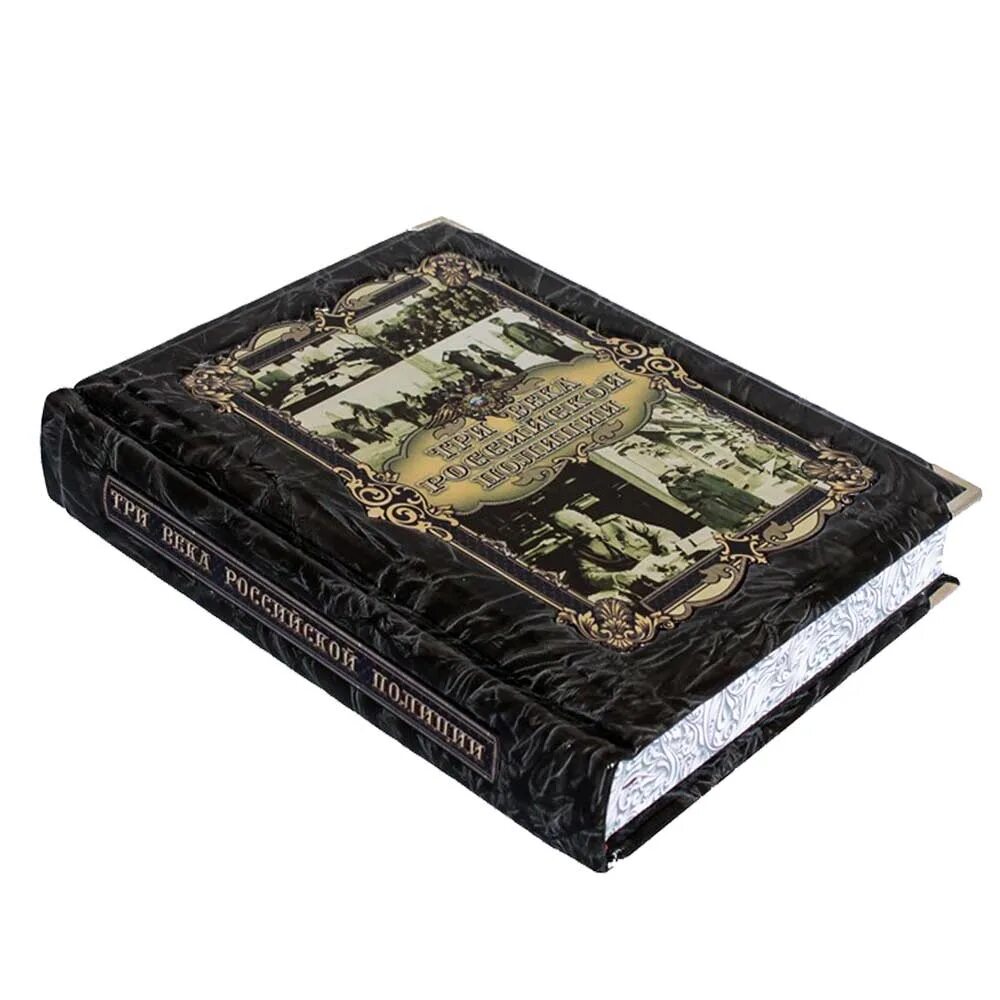 Чай basilur "чайная книга. Дюма три мушкетера подарочное издание. Стопка книг с бантом. Мудрость великих набор. Книга в подарок.