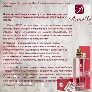 Отзывы о товарах фирмы