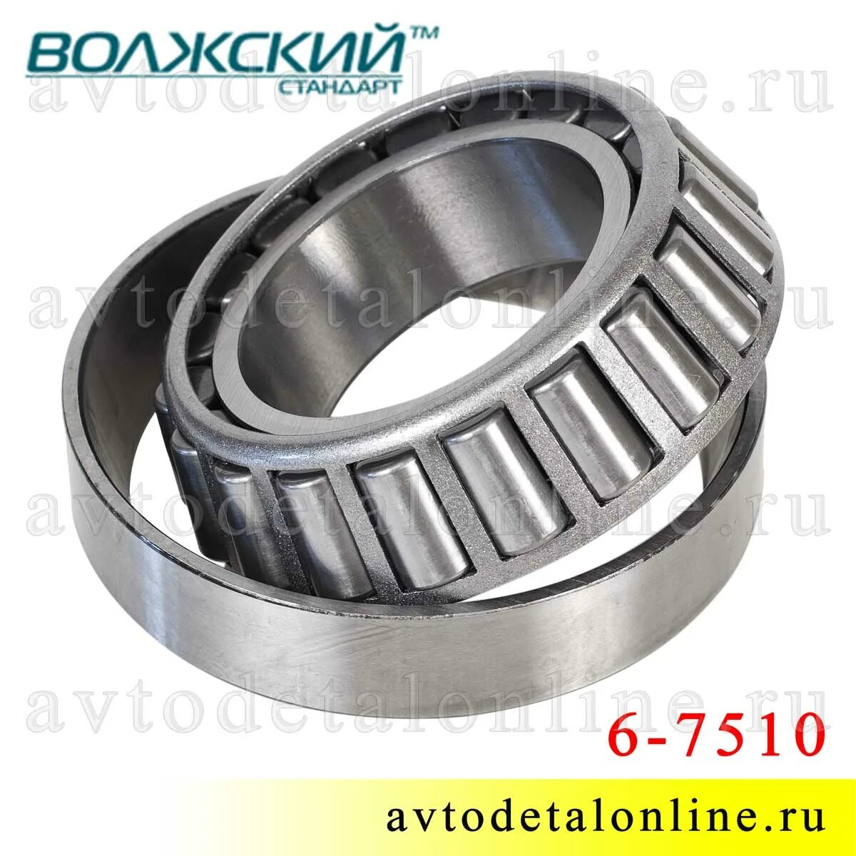 Подшипник дифференциала мост уаз. Подшипник 7510 дифференциала уаз. подшипник 7510 дифференциала уаз патриот. подшипник 6-7510а применяемость. подшипник дифференциала уаз патриот.