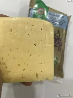 Село сыра