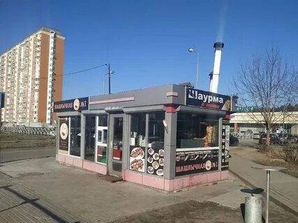 Шашлык балашиха