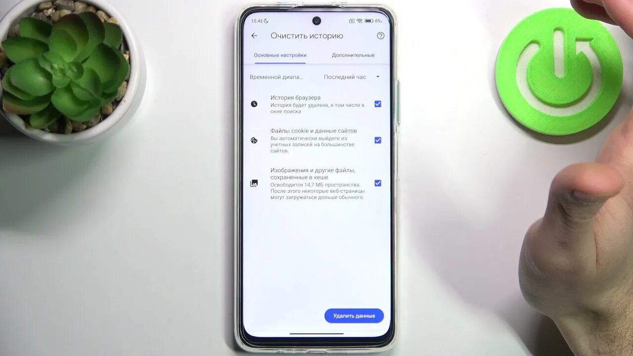 Как перенести данные с poco на poco. Poko m4 pro как включить 2 симку. эффект уведомления poco m4. почему отключается точка доступа у poco m4 pro 5g. как на телефоне poco m4 pro 5 g сделать всплывающими нижние кнопки.