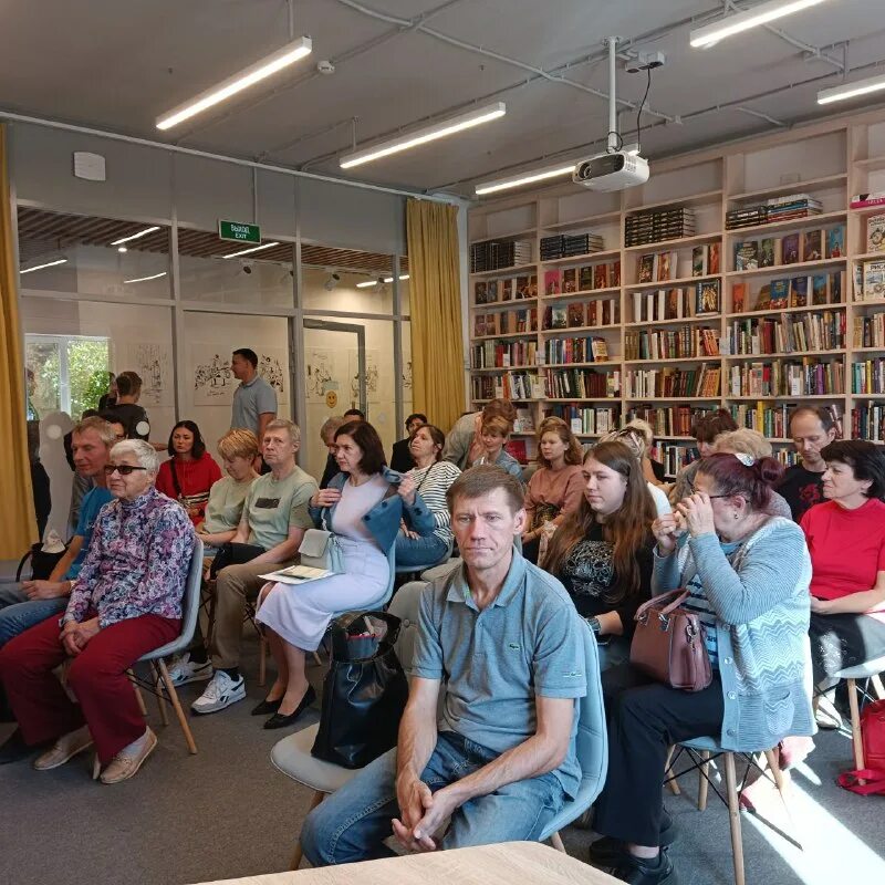 Центр редкие люди. Лев хегай психолог. Выставка красноярск джошуа. Центр редкие люди. Центр редкие люди.