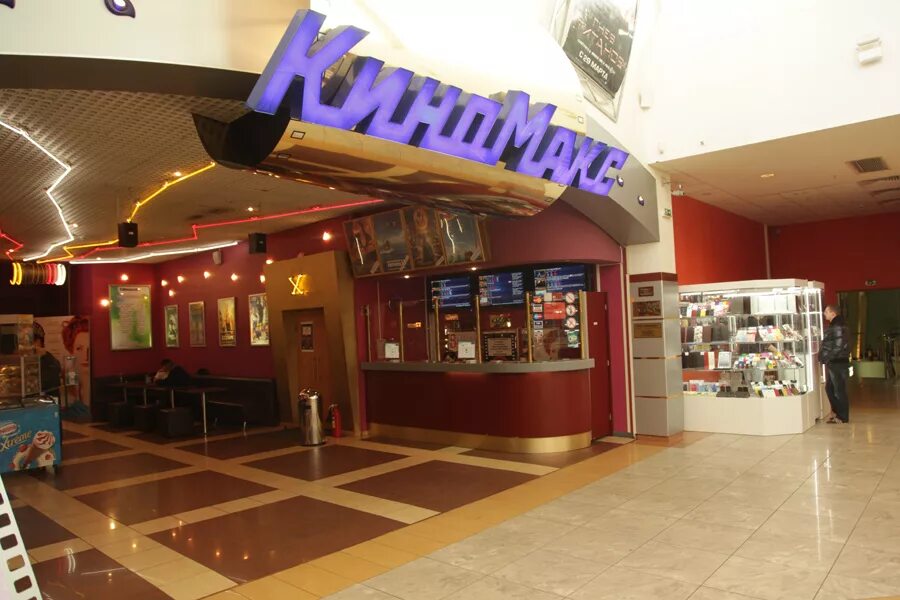 Особенности кофейни Barista в Перми, улица Мира, 41/1 - Яндекс Карты