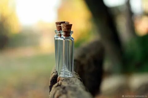 Две бутылочки