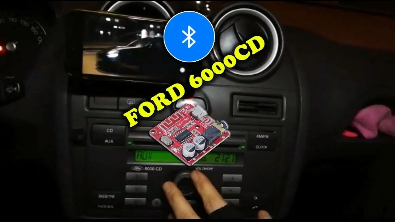 Как подключить блютуз в форде. 6000 cd ford блютуз. 6000cd ford bluetooth. подключение блютуз модуля к магнитоле. подключение блютуз форд фокус 2 6000cd.