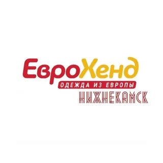 Еврохенд киров