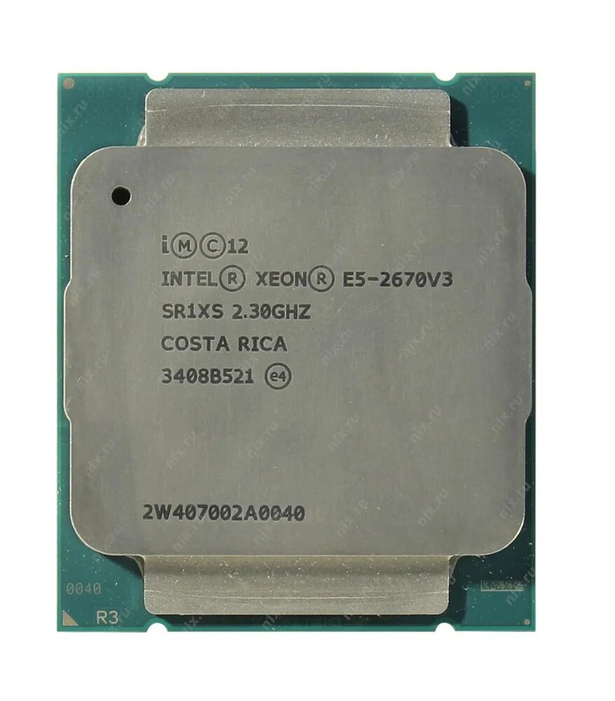 Интел 2670. E5 2670 v3. Xeon e5 2670 v3. Процессорxeon 2680 v3. Xeon e5 2670 v3 тест.