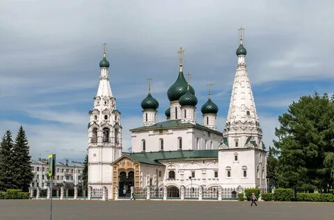 Ярославль московская обл