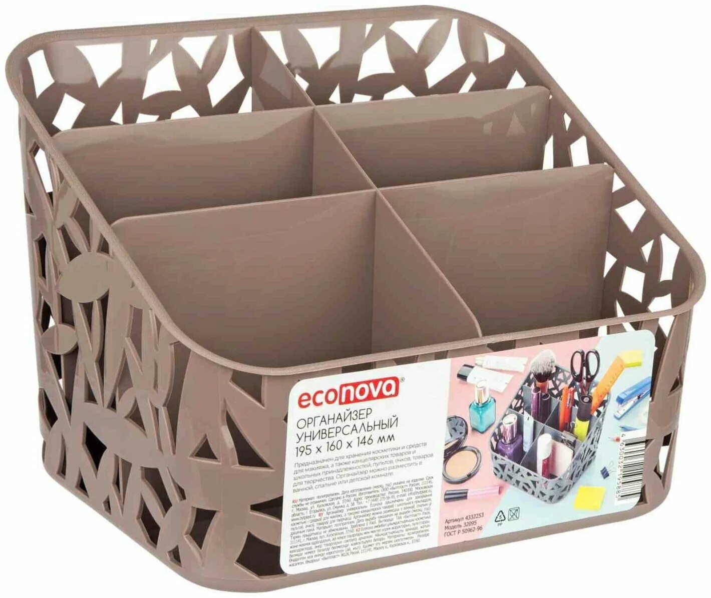 195 160. матрас sleepline alma 215х195. логотип rollmatratze матрасы. матрас vegas хит 2 140x195. диван размер 120 ширина.