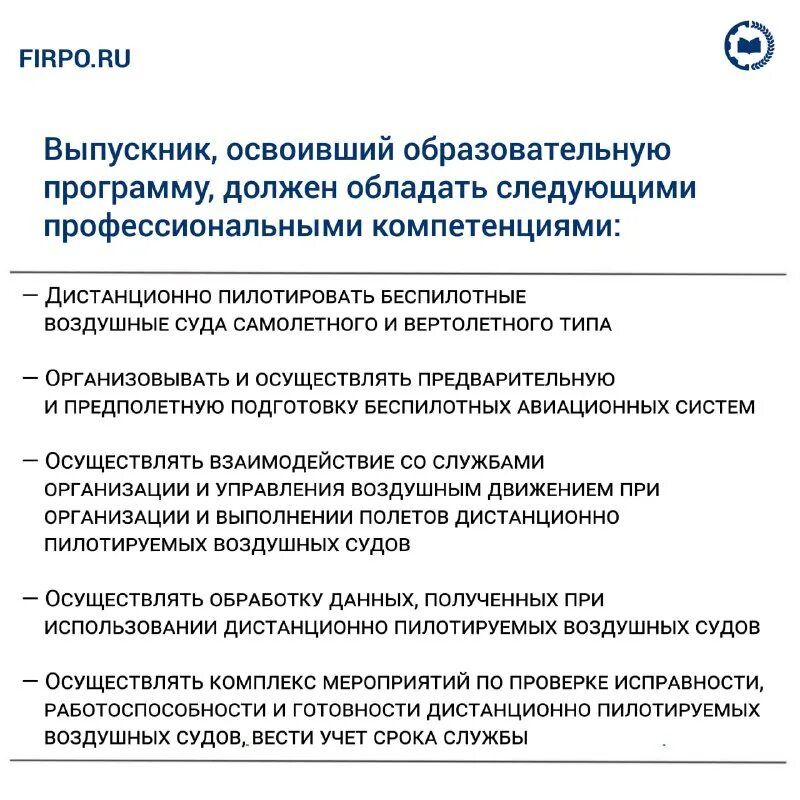 Федеральный государственный стандарт спо. Стандарты среднего профессионального образования 2016. Сравнительный анализ стандартов. Недельная нагрузка учителя начальных классов по фгос. Стандарты среднего профессионального образования 2016.