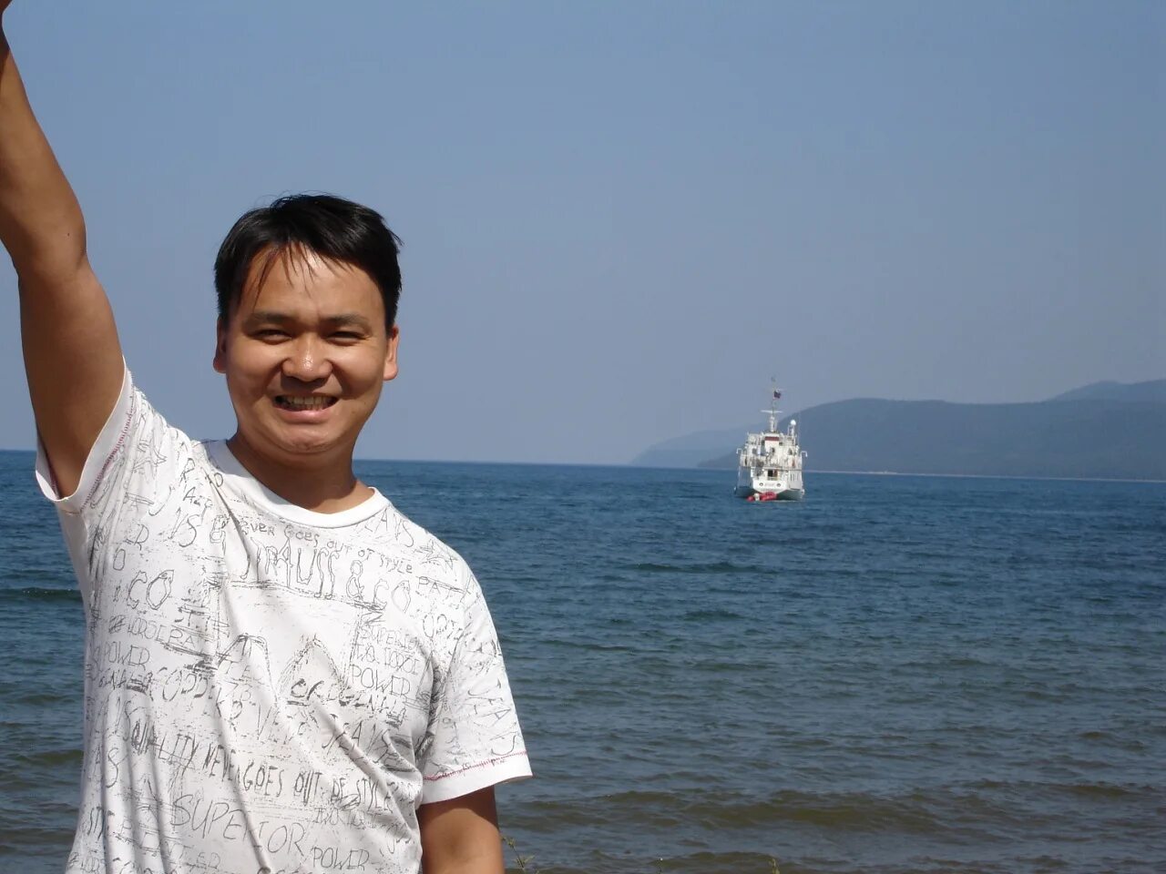 Саян человек. Тумат саян хайдыпович. Броли супер саян 2. Броли dragon ball z супер саян 2. Саян человек.