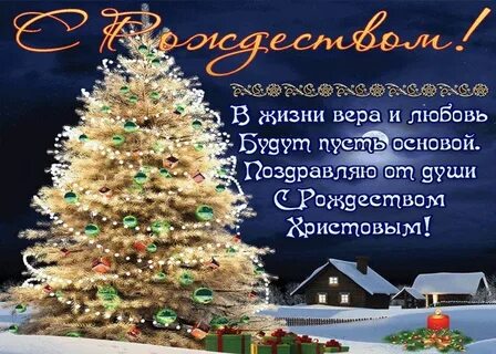 Picture background